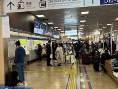 バスタ新宿に到着