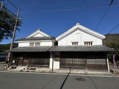 石田家住宅