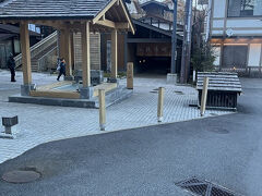 「地蔵の湯」を出発。
宿に向かいます