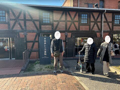 ここも建物やビールの歴史の数々が常設で展示されていますが
母に無理させぬよう、1階の内部をさらっと見るだけ

そろそろホテルへ向かいます