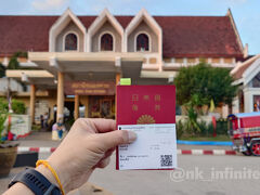 チケット購入。20THB。
ホームのイミグレが開くのを待って手続き、タイを出国する。