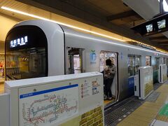 池袋駅