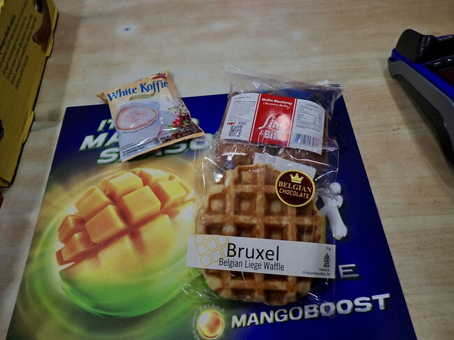 ちょとコンビニで朝食を買って、