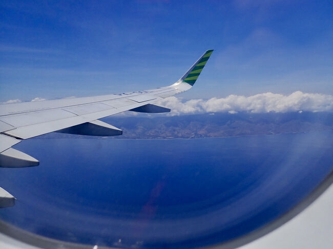 10:53<br />離陸して2時間後、東ティモールの島の山々が見えて来ました。