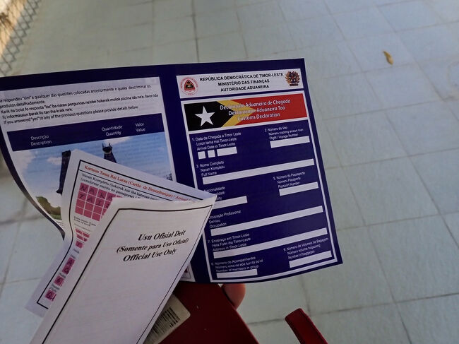 東ティモールの入国には、<br />入国カードと税関のカードに記入する事が必要です。<br />今では、余り見られなくなりました。