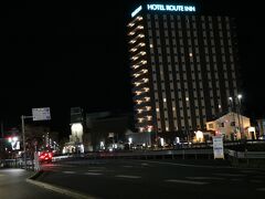 久しぶりに訪れた尾張瀬戸駅前は昨年開業した『ホテルルートイン尾張瀬戸駅前』がひと際目立っていました。