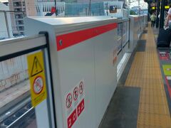 JR乗り換えてホームドアが設置された新今宮駅