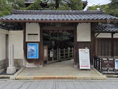 旧齋藤家別邸も5日ぶりですが、19日から今日24日までは気温が低かったので紅葉もすすんでいると思います