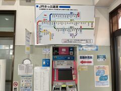 ローカルな駅舎で列車を待ってて。。。
入線前にならないと改札しないのですよね～
田舎あるあるね(笑)ﾌﾌ