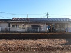 8：07、東武線を乗り継いで、JR相老駅にやって来ました。

いつも群馬方面に来るときは、18きっぷを使ってJRオンリーで来ていましたが、18きっぷの改悪で今後は使えなくなる想定で、今回は東武線ルートを使ってみました。自宅からはJRだけの利用のときより若干遠回りすることになるけれど、この時間に相老駅に来られるなら上出来じゃないだろうか？運賃も新18きっぷ３日用１回分と比べてお得になります。何より18きっぷと違って、時期を問わないのが好ましい。