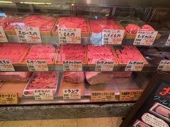みなとパン
