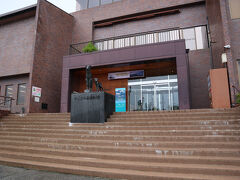 大町山岳博物館へ