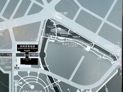 美術館でした