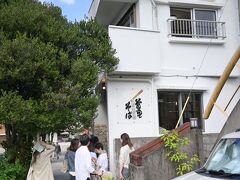 お昼はガイドブックに掲載されていた首里そば「なかだ」さんへ。