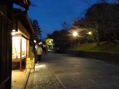 ねねの道を進み　このあたりひっそりしていて歩きやすい