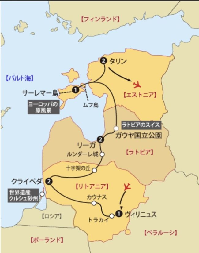パリの街リトグラフエドアールマッカヴィ パリの街リトグラフエドアールマッカヴィ - メルカリ