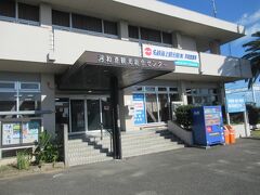 着きました。
チケット売り場と待合所です。