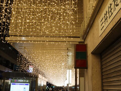 言っている間では