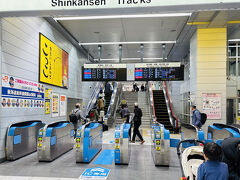静岡駅