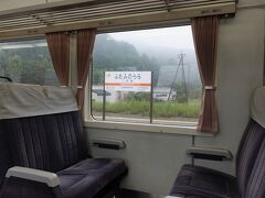 ヤマトの斜め裏がLAWSONで朝食は其処で調達し、短い時間ですが終点の鳥羽までに食べちゃいました。クロスシート大好き^m^