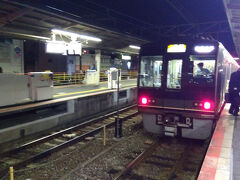 久々に、元町から西明石に移動。
この時間、こういう移動、結構したのよね。
なつかしいや。