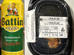 Hamiliusのスーパーにて、ルクセンブルグのビール＆おつまみを買って宿へ・・・チェックインして休憩しました。