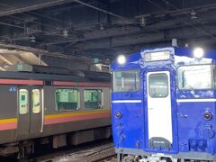 きた～～～～～～！