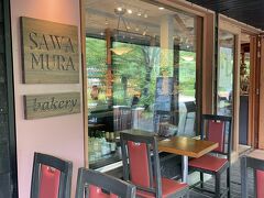 まずは大好きSAWAMURAでモーニング
『ベーカリー＆レストラン 沢村 ハルニレテラス』

ベーカリーとカフェに、レストランが併設
パンを選ぶ気満々だったんだけど
レストランでモーニングを！