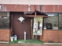 八重食堂