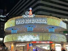 交通会館のイルミです。