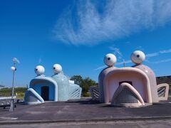 ムツゴロウ公園のトイレがムツゴロウ