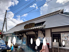 出発は大歩危駅。