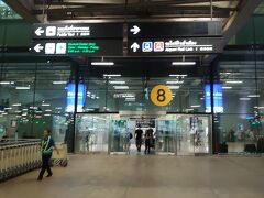 スワンナプーム国際空港 (BKK)