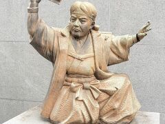 オッペケペー