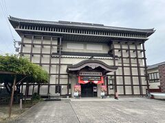 日田祇園山鉾会館