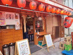 この店も人気の店みたいですね。