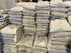 道の駅で新米を買いました。