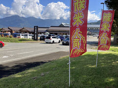 たくさんの人が来られていました。