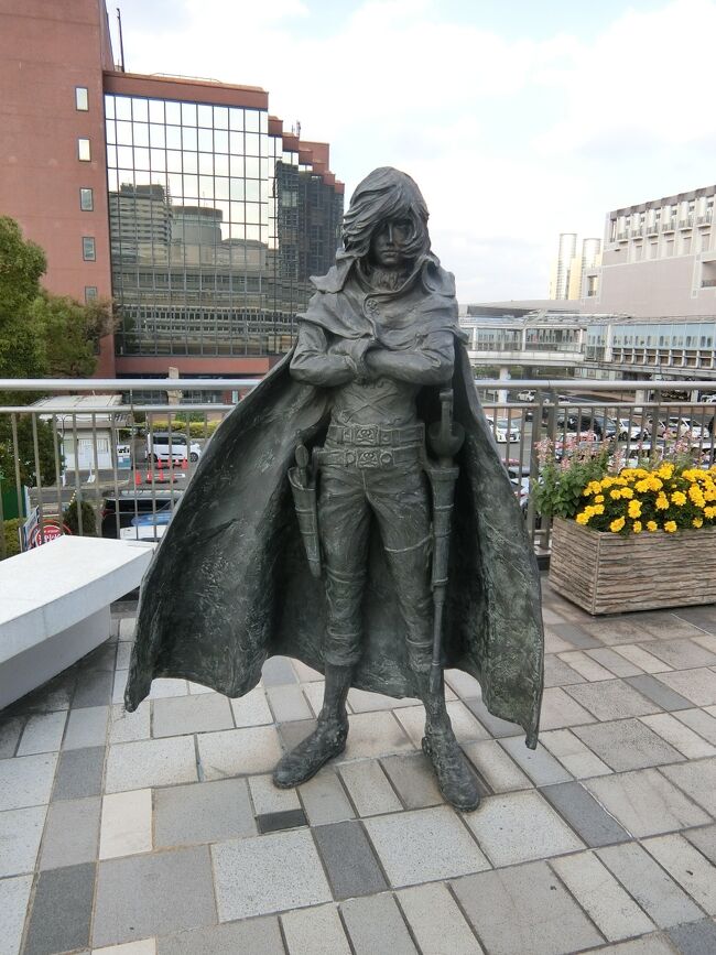 ブロンズ像【麗らか】