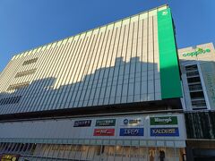 吉祥寺に出ました。

コピス吉祥寺の中に・・