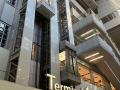 JALの宮古島行きはのんびり出発