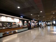 ベルン中央駅