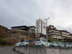 小布施温泉，穴観音の湯。風呂に入っていると虹が見えた。よい温泉だった。
