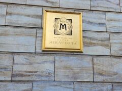 つ、ついにきたっ！！