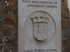 石碑に刻まれているのは、カモンイスの詩の一説です。
「ここに地果て、海始まる」
