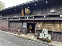白真弓を醸す蒲酒造