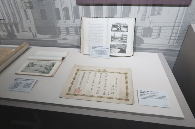 しかし日本の教育ではそれをあえて教えてはいませんね。<br />