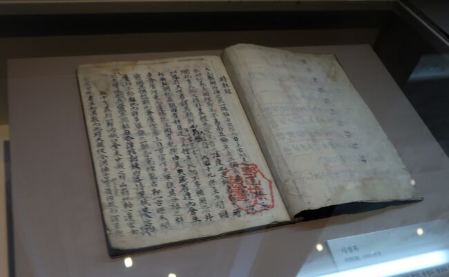 この時代に興味をどうして持ったかというと<br />韓国ドラマ「京城スキャンダル」をみてからです