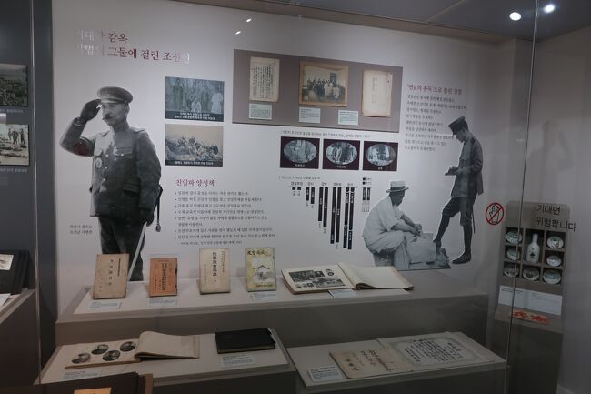 当時のソウル駅や街並みなども映像で再現されて<br />また基本コメディ要素のドラマなので<br />楽しくみれたものでした。