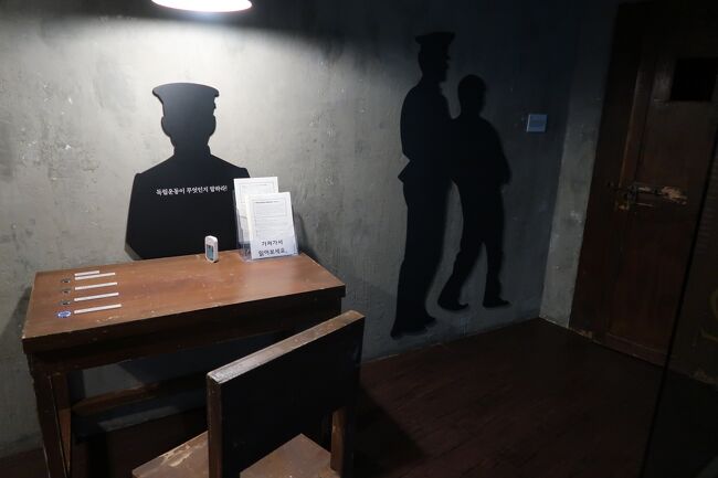 こんな西大門刑務所みたいなのもありますが